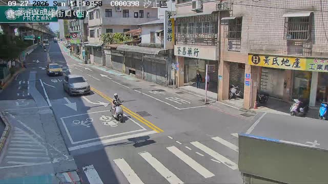 汐止區康寧街與明峰街口(西)