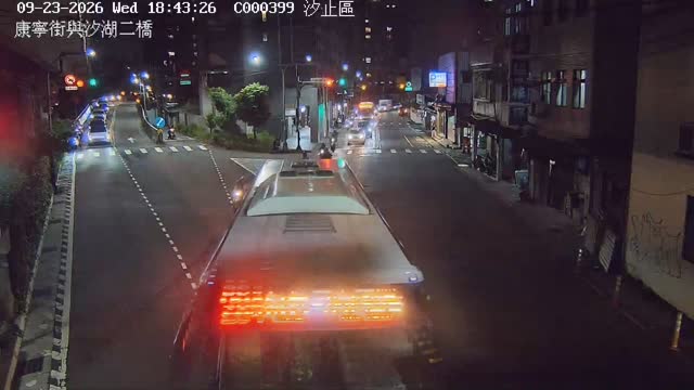 汐止區康寧街與汐湖二橋