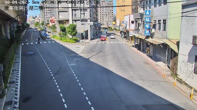 汐止區康寧街與汐湖二橋