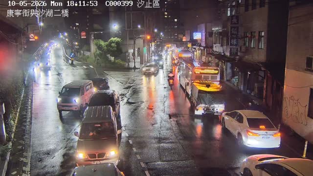汐止區康寧街與汐湖二橋