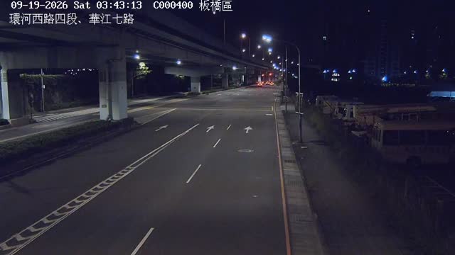 板橋區環河西路四段、華江七路