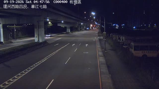 板橋區環河西路四段、華江七路