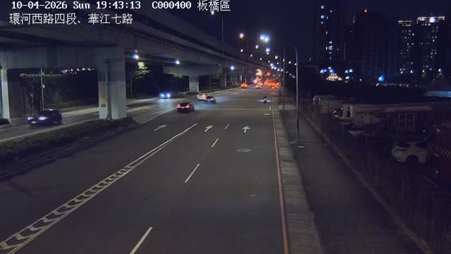板橋區環河西路四段、華江七路