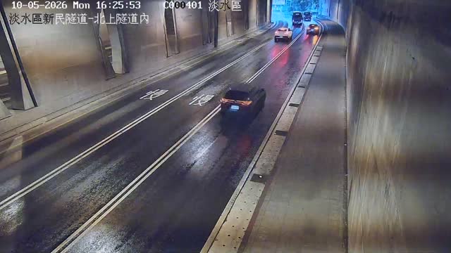 淡水區新民隧道-北上隧道內