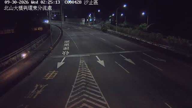 北山大橋與環東分流處