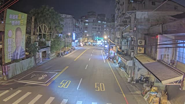 北宜路 北宜路56巷(北宜路-往西)