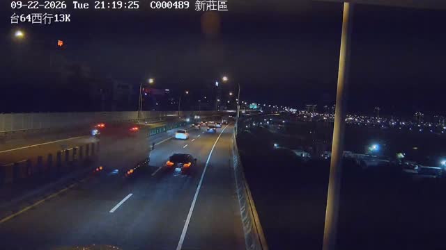 台64西行13K