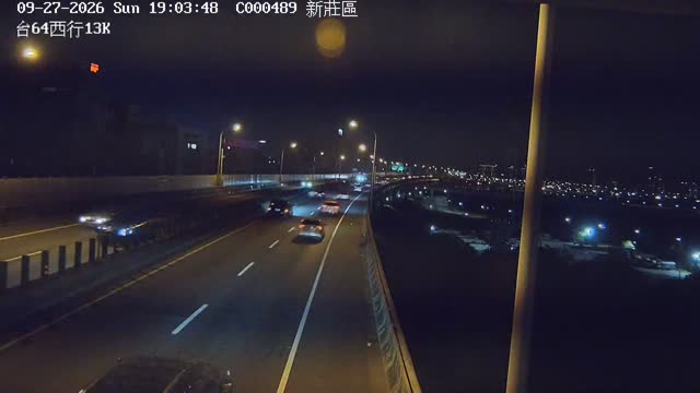 台64西行13K
