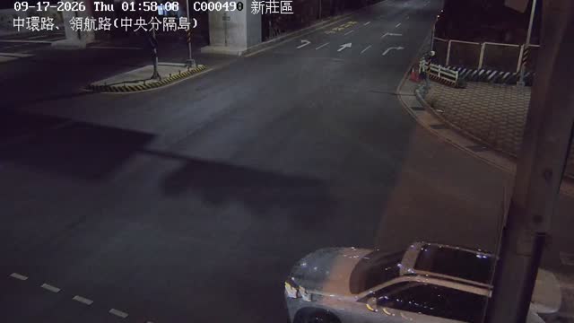 中環路、領航路(中央分隔島)