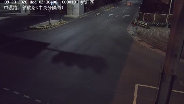 中環路、領航路(中央分隔島)