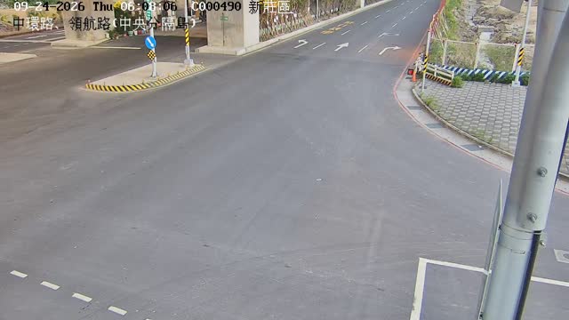 中環路、領航路(中央分隔島)