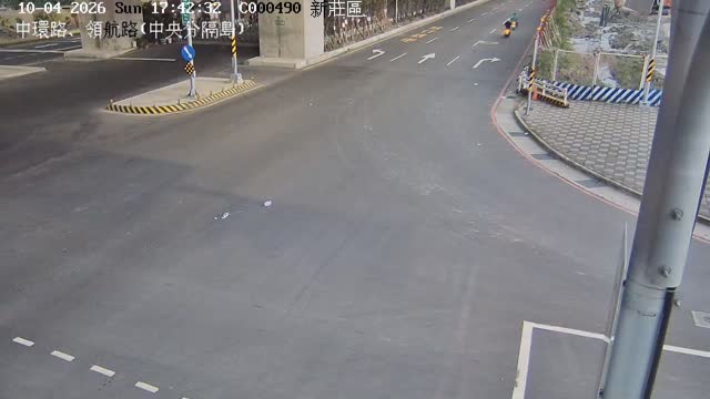 中環路、領航路(中央分隔島)