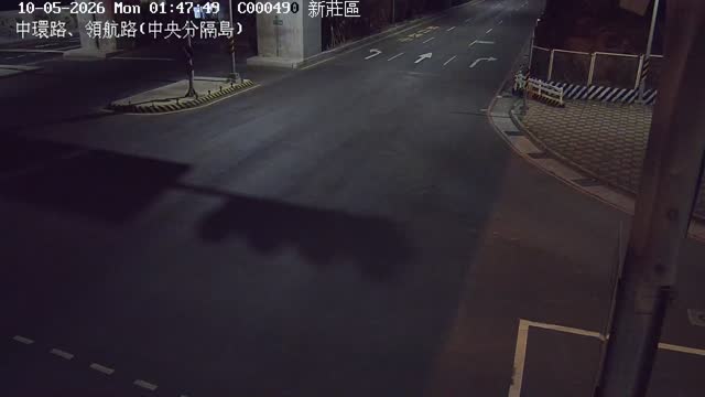 中環路、領航路(中央分隔島)