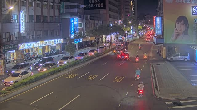 中山路2段/橋和路(往西)