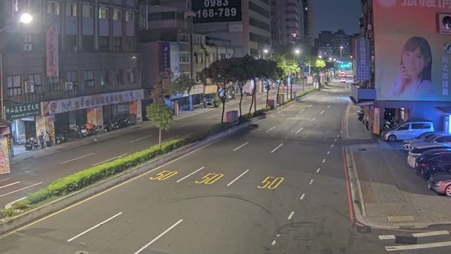 中山路2段/橋和路(往西)