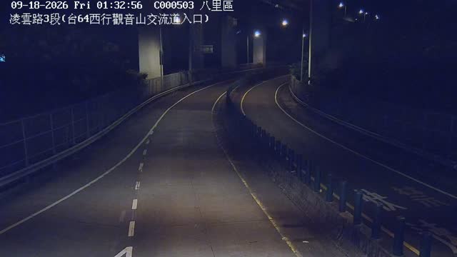凌雲路3段(台64西行觀音山交流道入口)