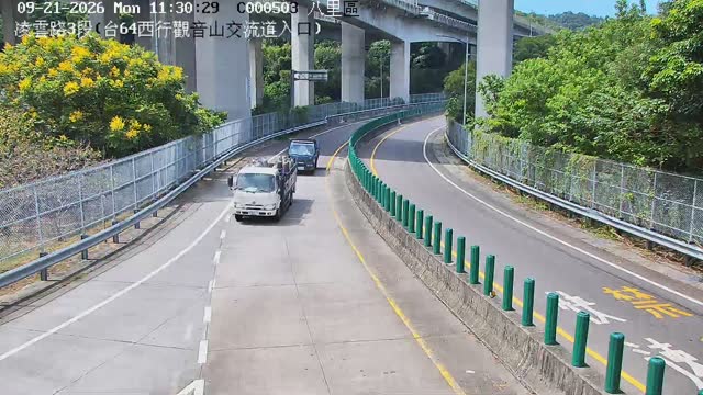 凌雲路3段(台64西行觀音山交流道入口)
