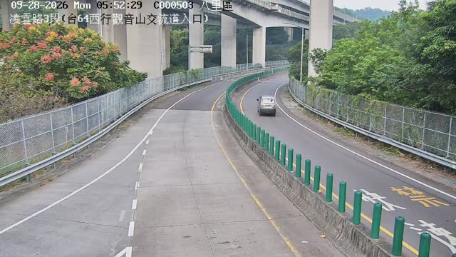 凌雲路3段(台64西行觀音山交流道入口)