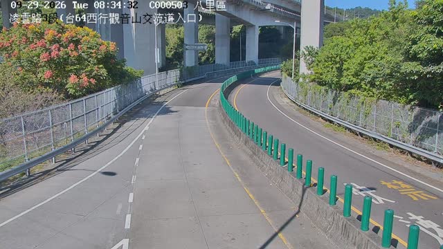 凌雲路3段(台64西行觀音山交流道入口)