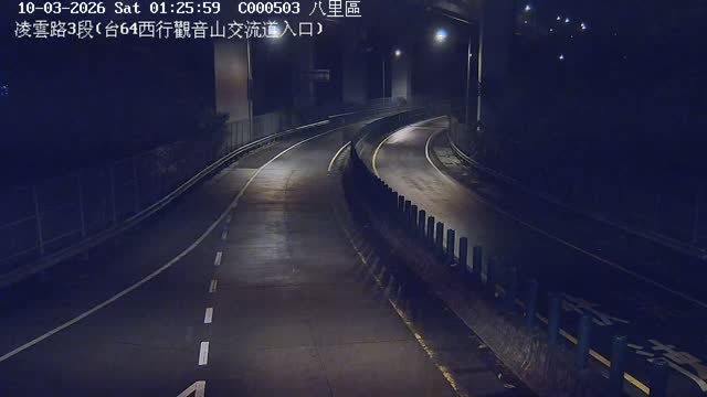 凌雲路3段(台64西行觀音山交流道入口)