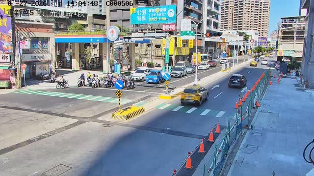 重新路5段、光復路1段