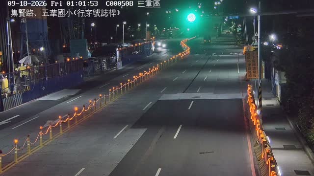 集賢路、五華國小(行穿號誌桿)