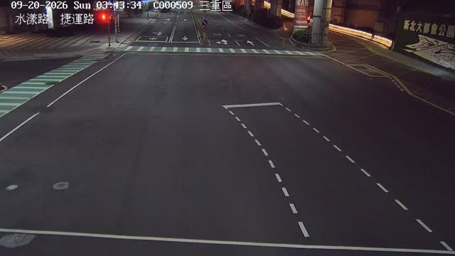 水漾路、捷運路