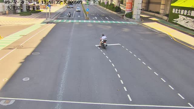 水漾路、捷運路