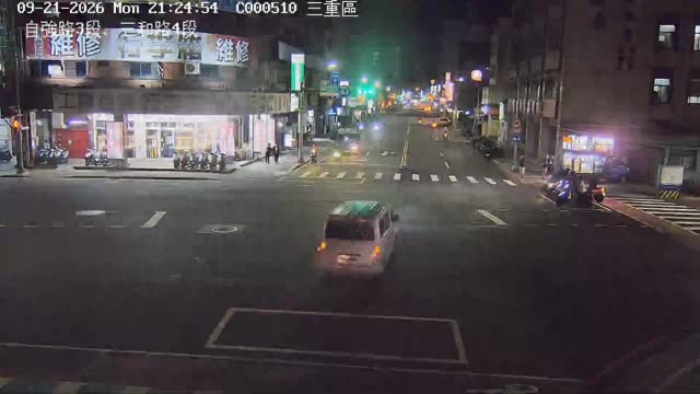 自強路3段、三和路4段