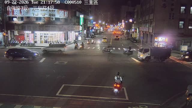 自強路3段、三和路4段