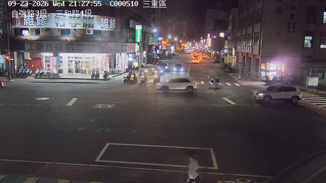自強路3段、三和路4段