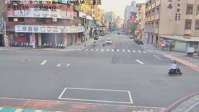 自強路3段、三和路4段
