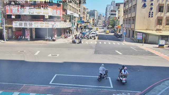 自強路3段、三和路4段