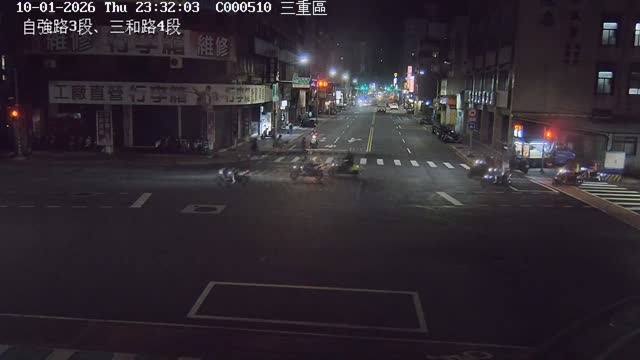 自強路3段、三和路4段