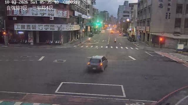 自強路3段、三和路4段