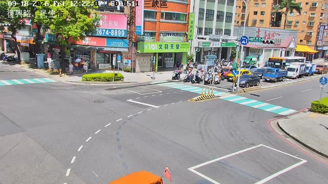 復興路、民生街