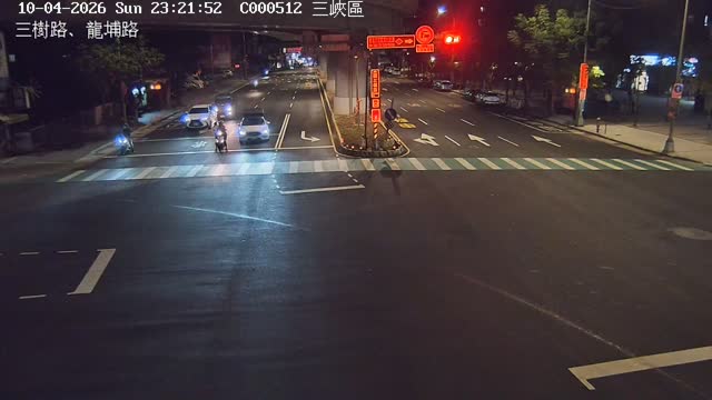 三樹路、龍埔路
