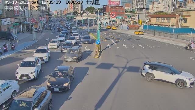 中央路3段、永安街