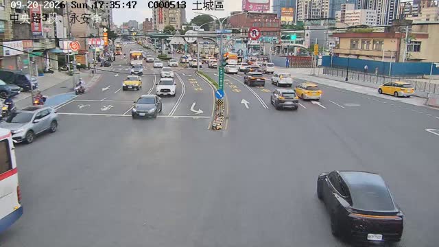 中央路3段、永安街