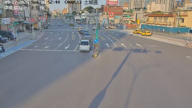 中央路3段、永安街