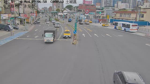 中央路3段、永安街