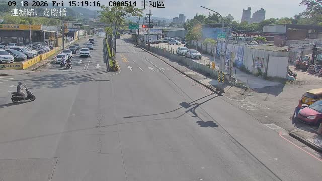 連城路、嘉慶橋