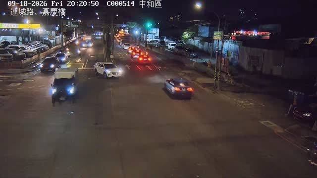 連城路、嘉慶橋