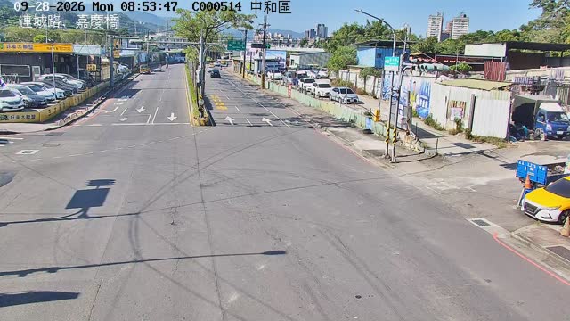 連城路、嘉慶橋