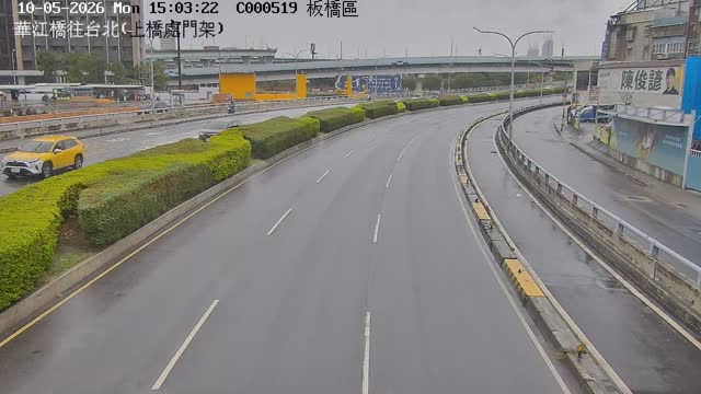 華江橋往台北(上橋處門架)