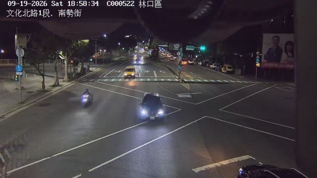 文化北路1段、南勢街