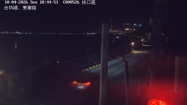 台15線、東華路