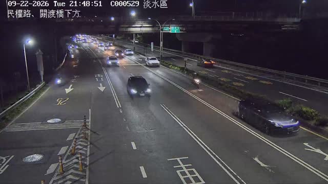 民權路、關渡橋下方