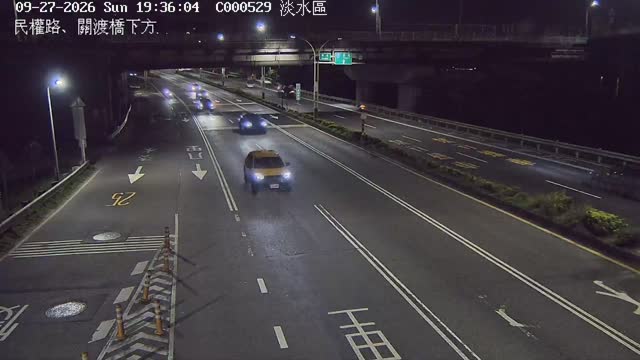 民權路、關渡橋下方