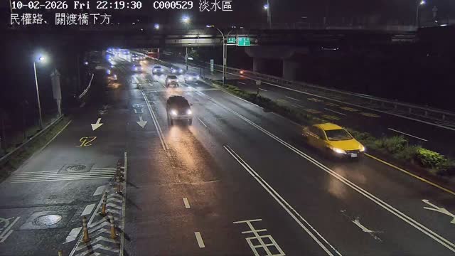 民權路、關渡橋下方